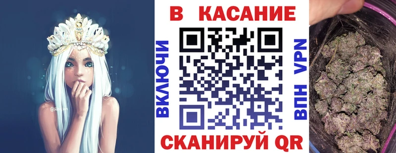 Лсд 25 Ивангород