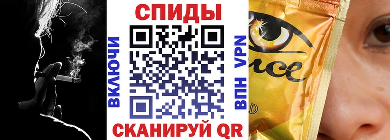 где купить наркоту  Ивангород  БУТИРАТ жидкий экстази 