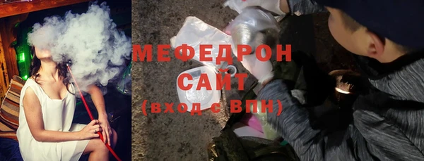 скорость Вязьма