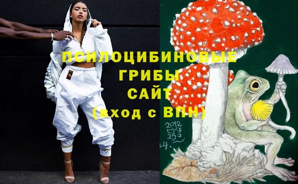 героин Вязники