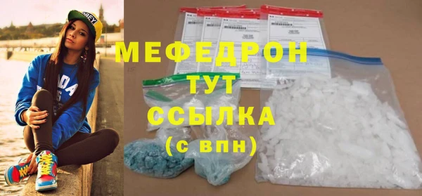 героин Вязники