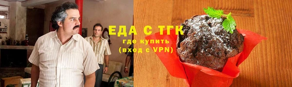 скорость Вязьма
