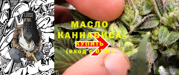 героин Вязники