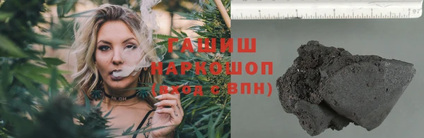 дурь Россошь