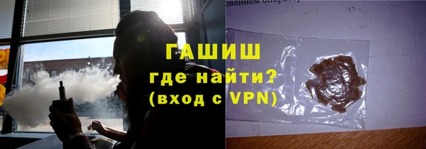 героин Вязники