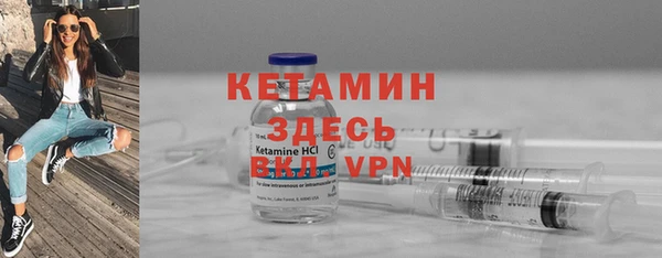 героин Вязники