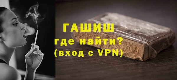 скорость Вязьма