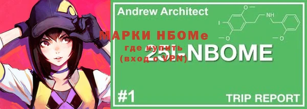 кокаин перу Вяземский