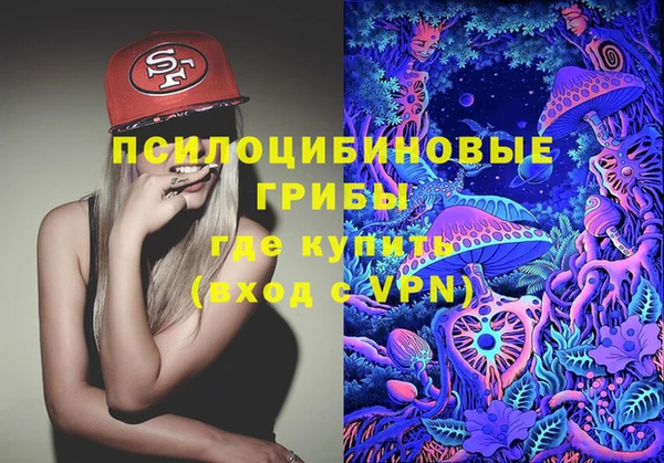 героин Вязники