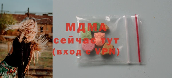 скорость Вязьма