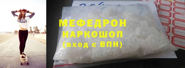 героин Вязники