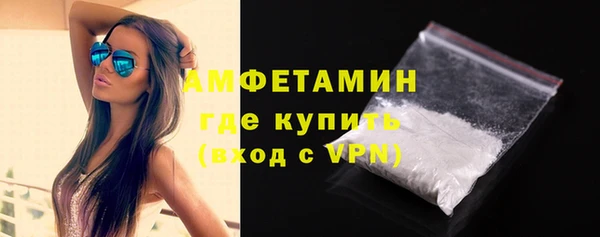 скорость Вязьма