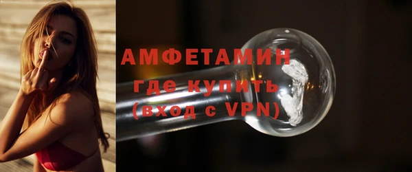 стафф Ростов