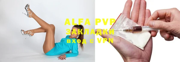 скорость Вязьма