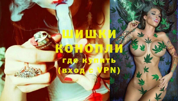 скорость Вязьма