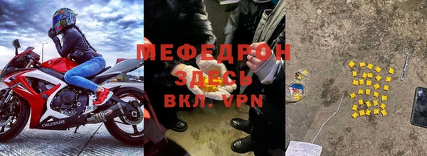 героин Вязники