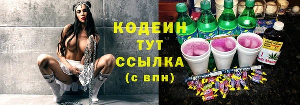 героин Вязники