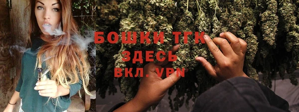 героин Вязники