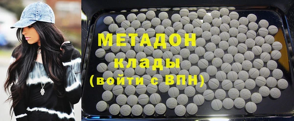скорость Вязьма