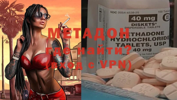 героин Вязники
