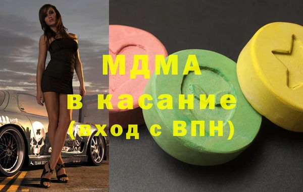 кокаин перу Вяземский