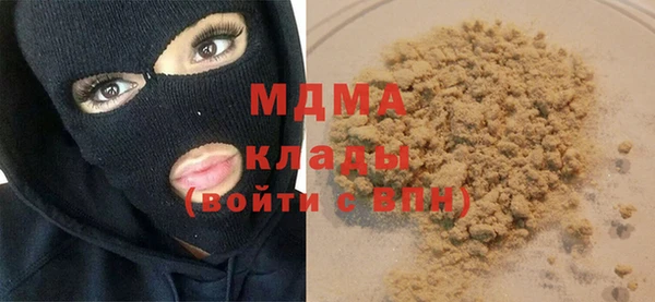 скорость Вязьма