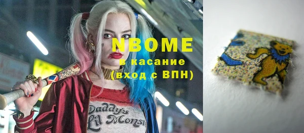 скорость Вязьма