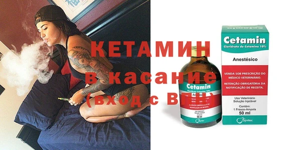кокаин перу Вяземский