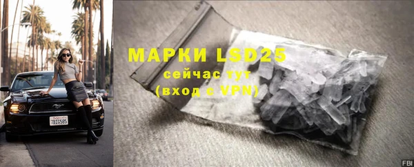 кокаин перу Вяземский