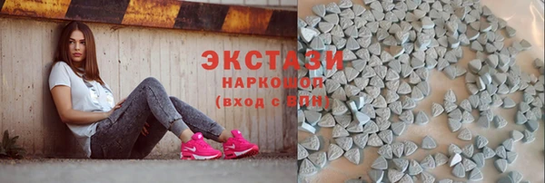 героин Вязники