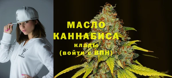 героин Вязники